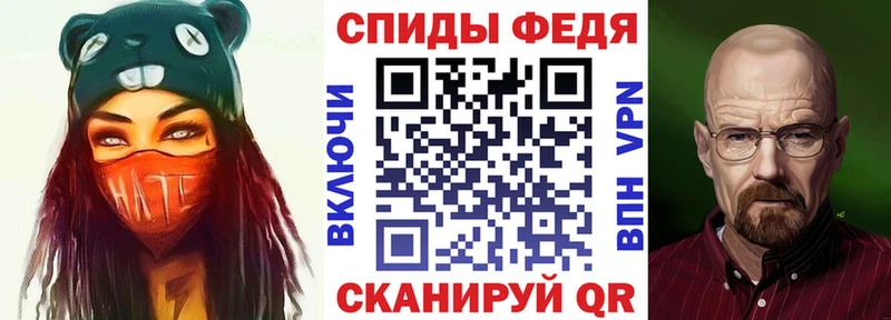 shop как зайти  купить наркоту  Боровск  Amphetamine 98% 