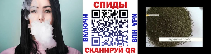 KRAKEN ONION  Боровск  БУТИРАТ жидкий экстази 