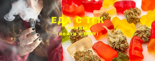 стафф Аркадак