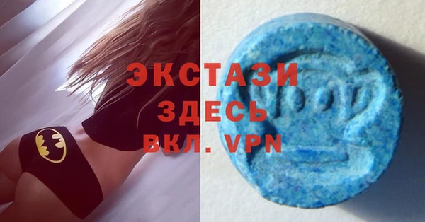 стафф Аркадак