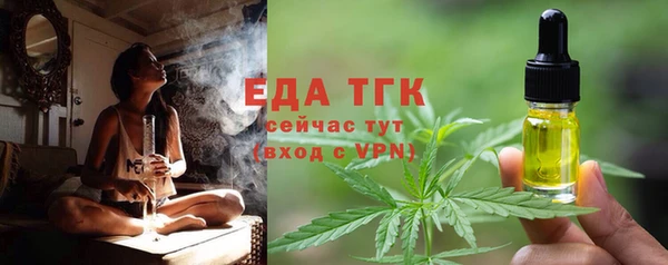 ПСИЛОЦИБИНОВЫЕ ГРИБЫ Алексин