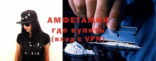 стафф Аркадак