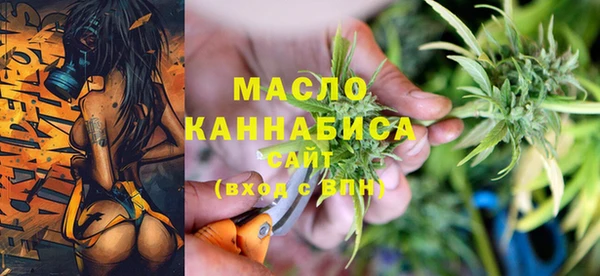стафф Аркадак