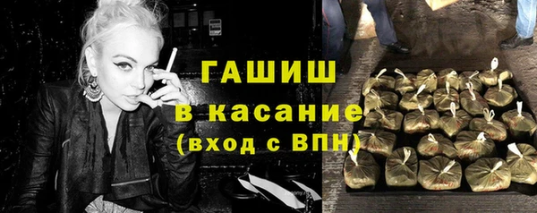 mdpv Армянск