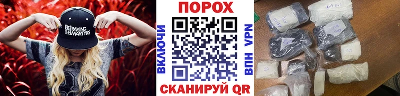 Первитин Декстрометамфетамин 99.9% Боровск