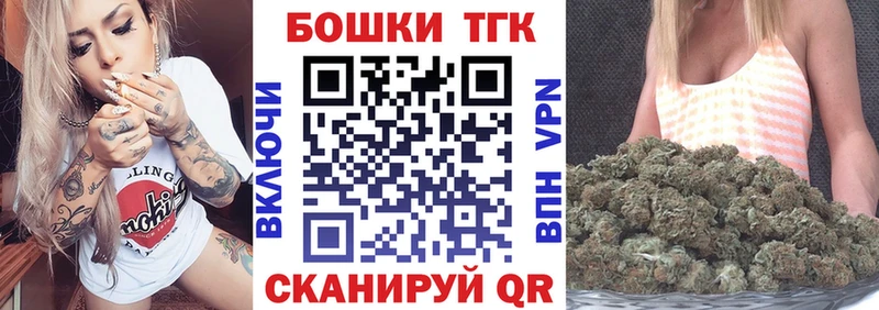 Марихуана марихуана Боровск